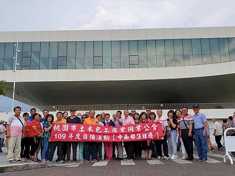 109年自強活動《 中南部3日遊 》