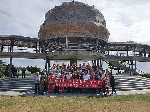 108年自強活動《 花東3日遊 》